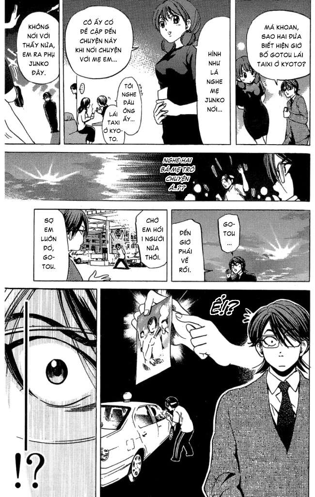 Truyện Tranh Thầy Giáo Lắm Chiêu - Hammer Session trang 4