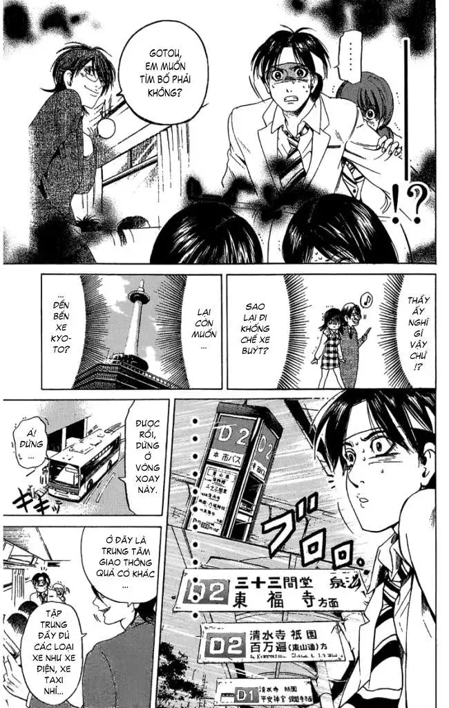 Truyện Tranh Thầy Giáo Lắm Chiêu - Hammer Session trang 4