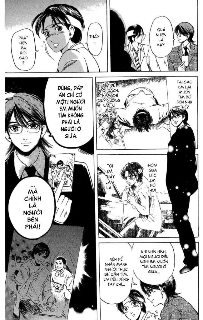 Truyện Tranh Thầy Giáo Lắm Chiêu - Hammer Session trang 4