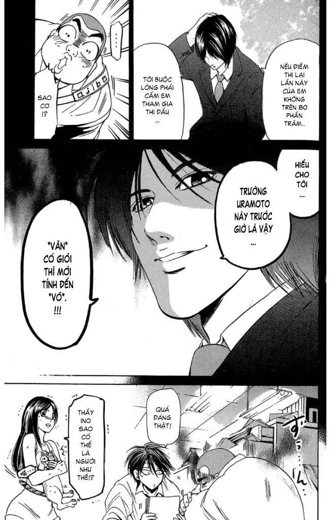 Truyện Tranh Thầy Giáo Lắm Chiêu - Hammer Session trang 4