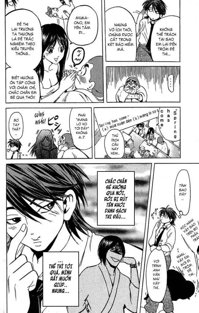 Truyện Tranh Thầy Giáo Lắm Chiêu - Hammer Session trang 4