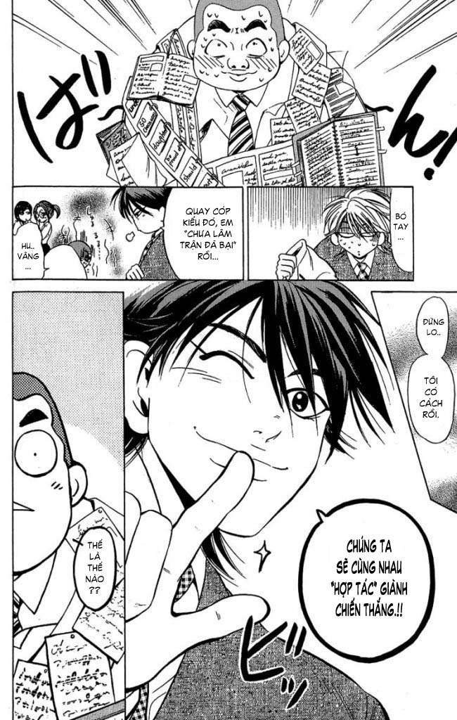 Truyện Tranh Thầy Giáo Lắm Chiêu - Hammer Session trang 4