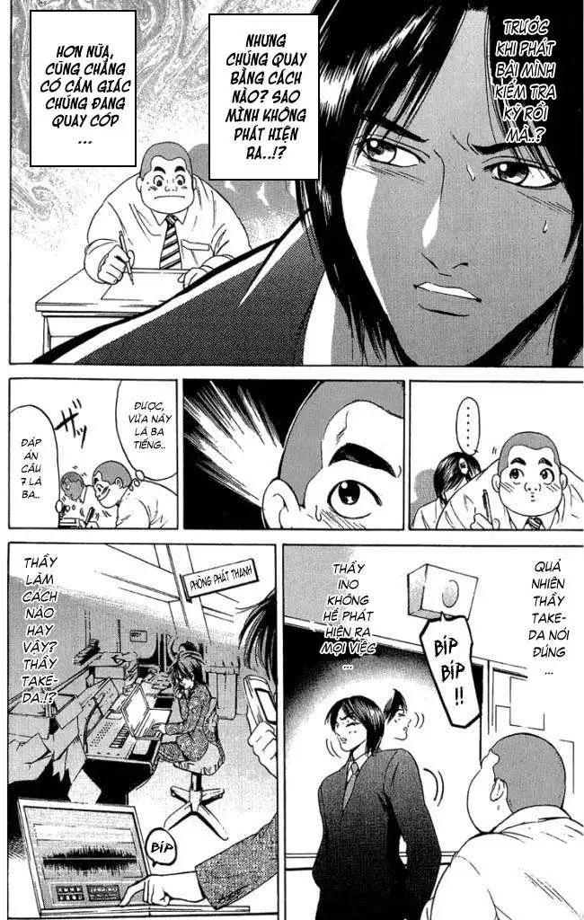 Truyện Tranh Thầy Giáo Lắm Chiêu - Hammer Session trang 4