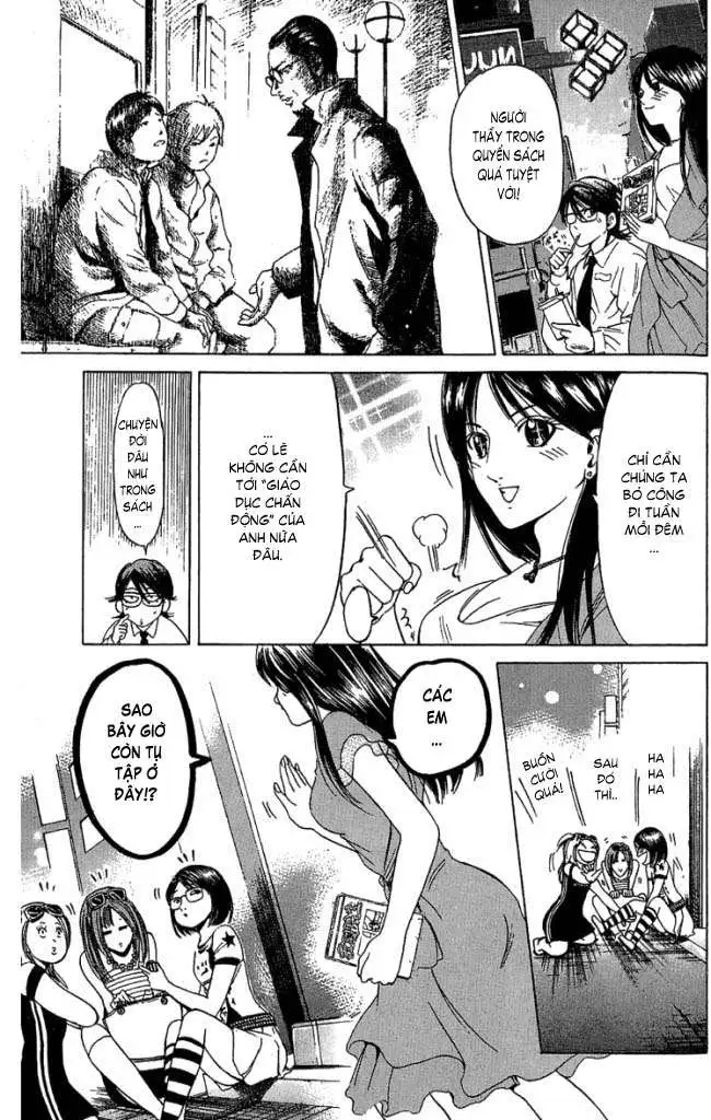 Truyện Tranh Thầy Giáo Lắm Chiêu - Hammer Session trang 4