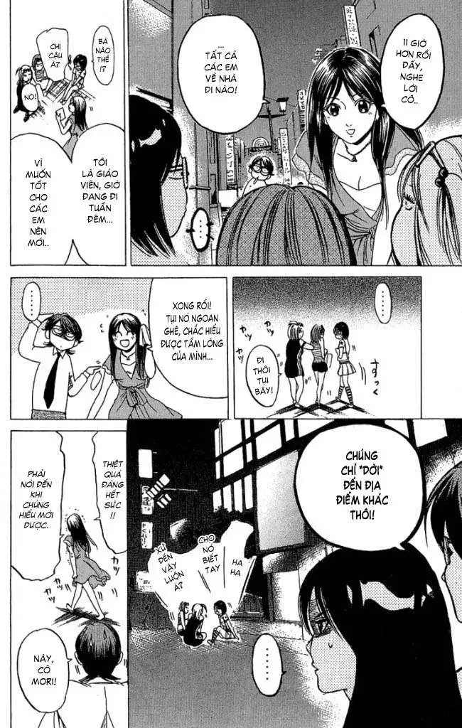 Truyện Tranh Thầy Giáo Lắm Chiêu - Hammer Session trang 4
