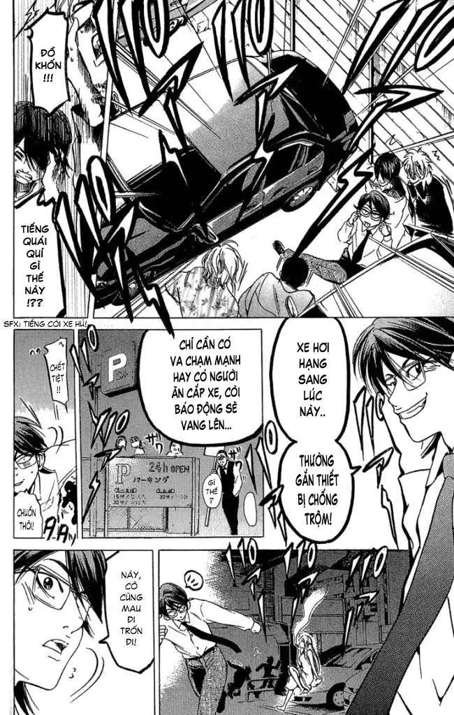 Truyện Tranh Thầy Giáo Lắm Chiêu - Hammer Session trang 4