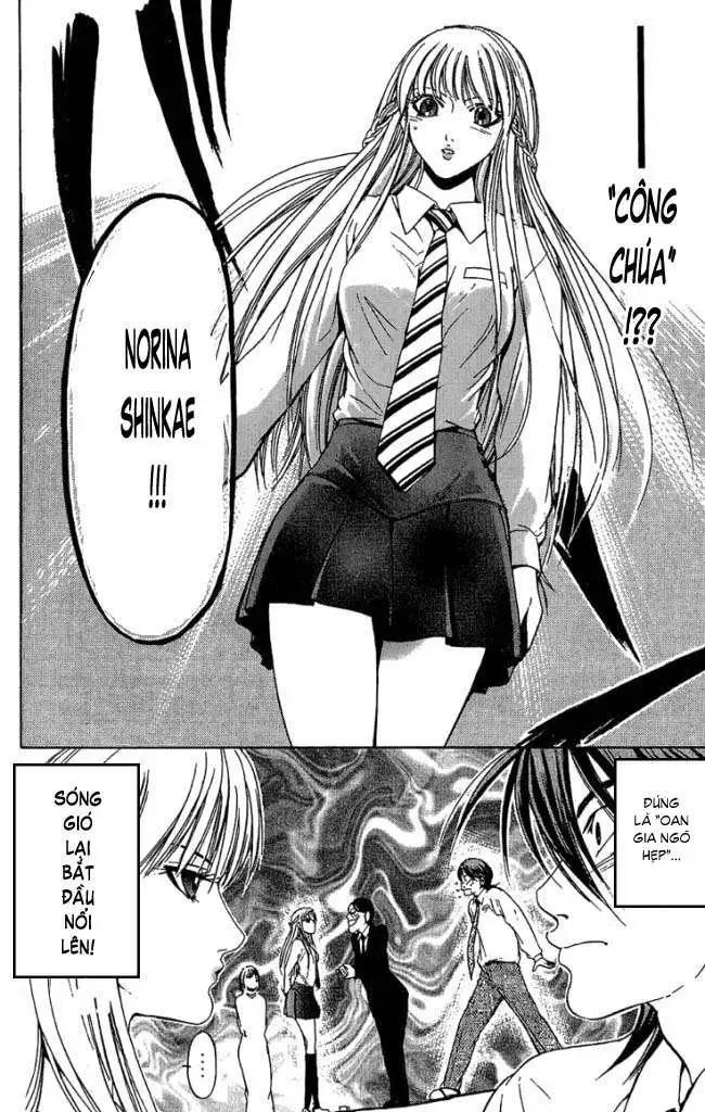 Truyện Tranh Thầy Giáo Lắm Chiêu - Hammer Session trang 4