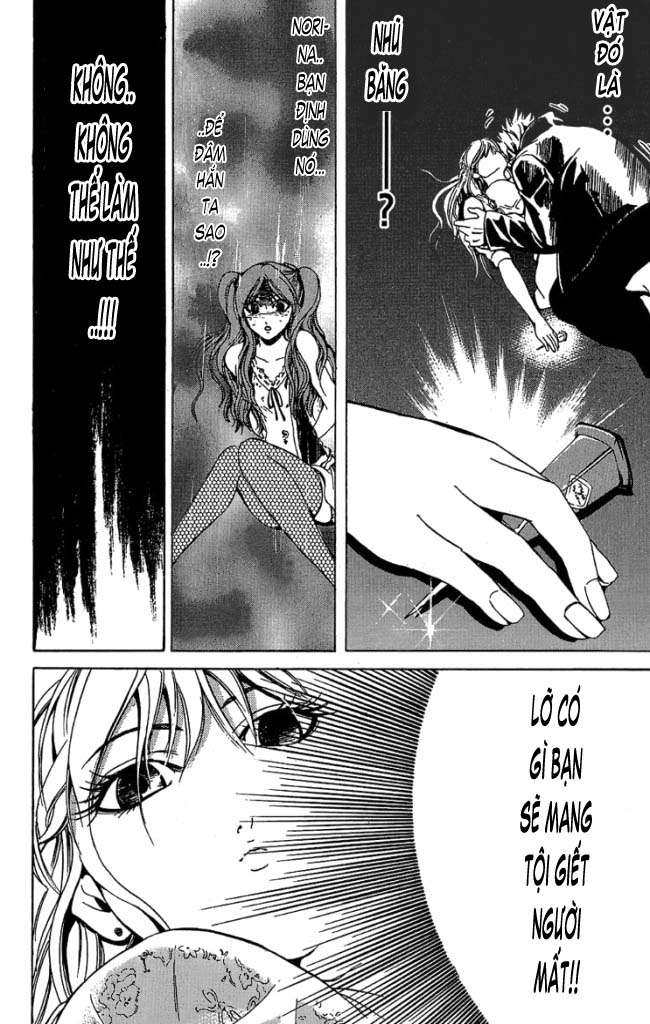 Truyện Tranh Thầy Giáo Lắm Chiêu - Hammer Session trang 4