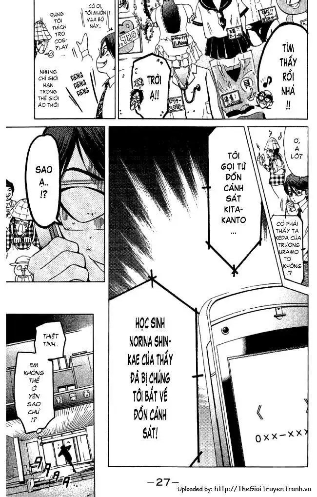 Truyện Tranh Thầy Giáo Lắm Chiêu - Hammer Session trang 4