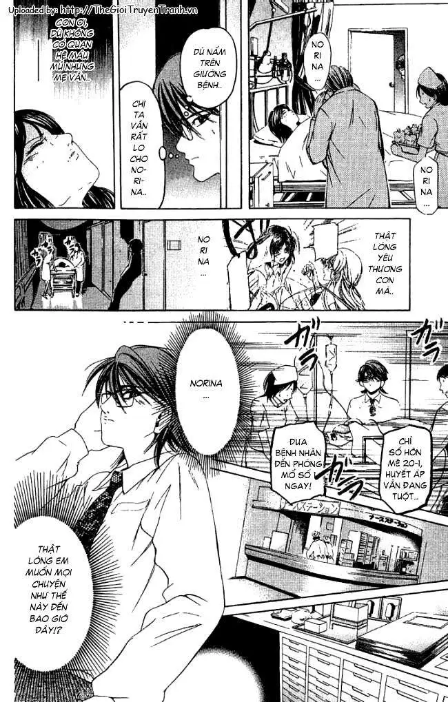 Truyện Tranh Thầy Giáo Lắm Chiêu - Hammer Session trang 4