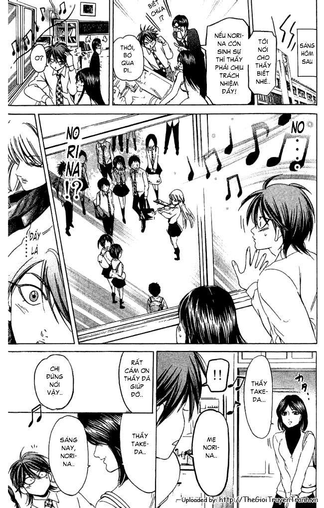 Truyện Tranh Thầy Giáo Lắm Chiêu - Hammer Session trang 4