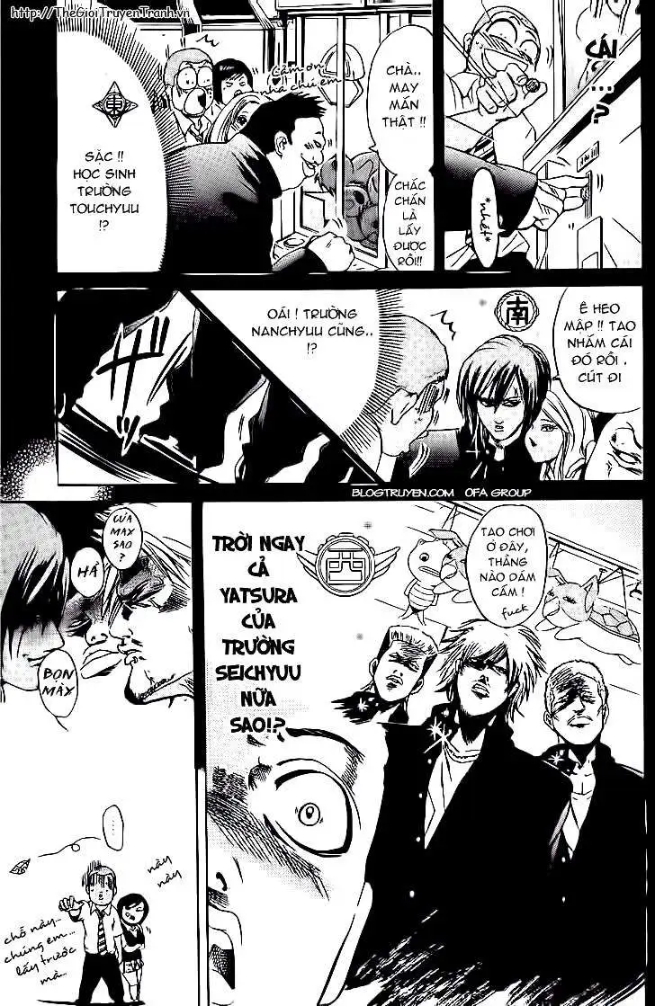 Truyện Tranh Thầy Giáo Lắm Chiêu - Hammer Session trang 4