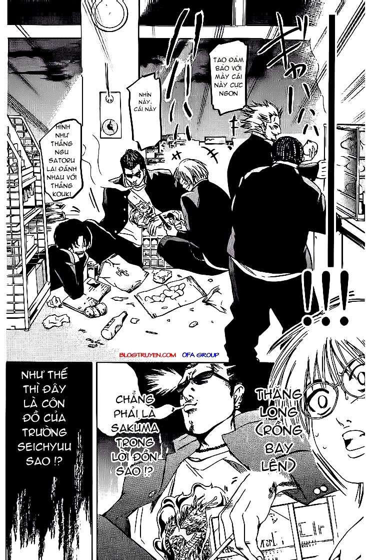 Truyện Tranh Thầy Giáo Lắm Chiêu - Hammer Session trang 4