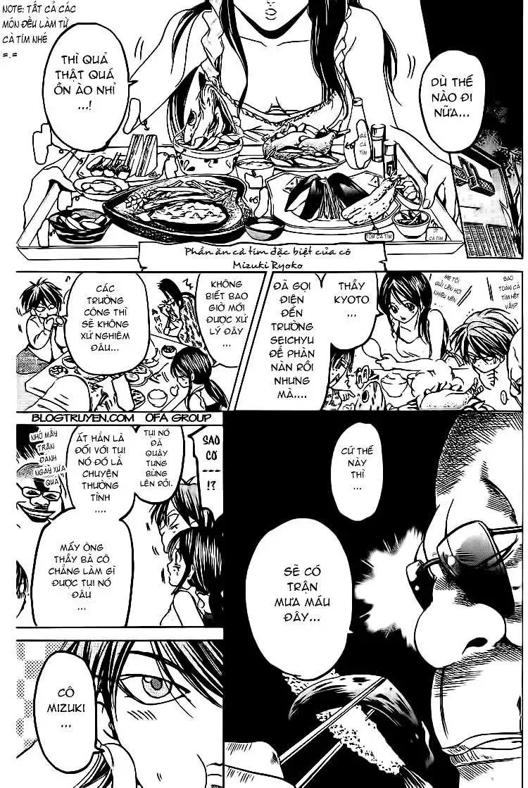 Truyện Tranh Thầy Giáo Lắm Chiêu - Hammer Session trang 4