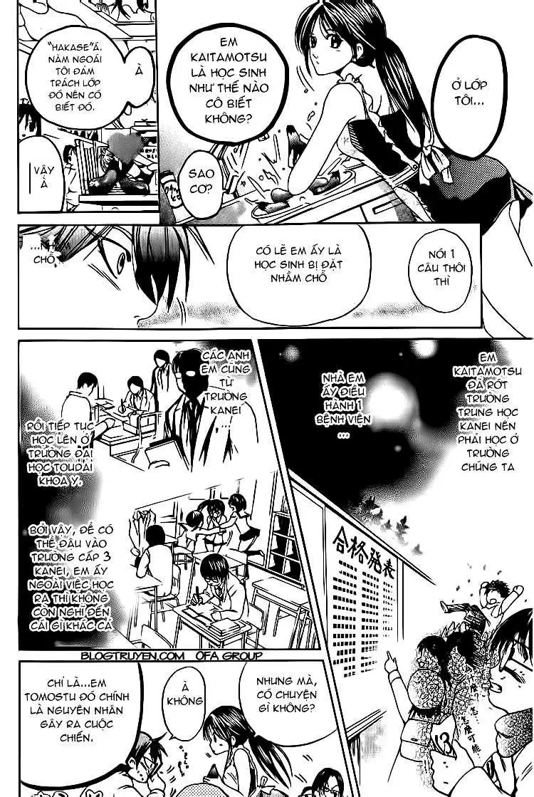 Truyện Tranh Thầy Giáo Lắm Chiêu - Hammer Session trang 4