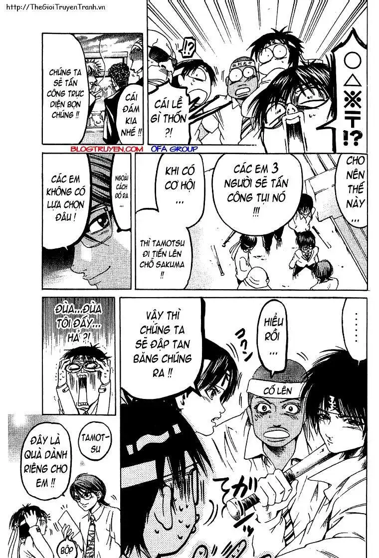 Truyện Tranh Thầy Giáo Lắm Chiêu - Hammer Session trang 4