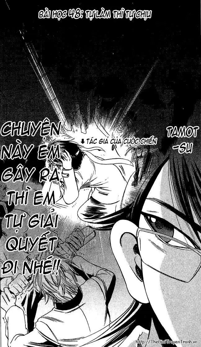 Truyện Tranh Thầy Giáo Lắm Chiêu - Hammer Session trang 4