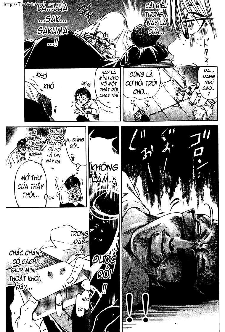 Truyện Tranh Thầy Giáo Lắm Chiêu - Hammer Session trang 4