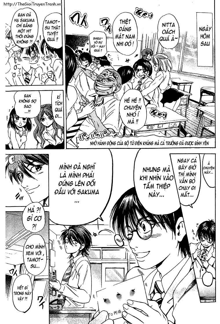 Truyện Tranh Thầy Giáo Lắm Chiêu - Hammer Session trang 4