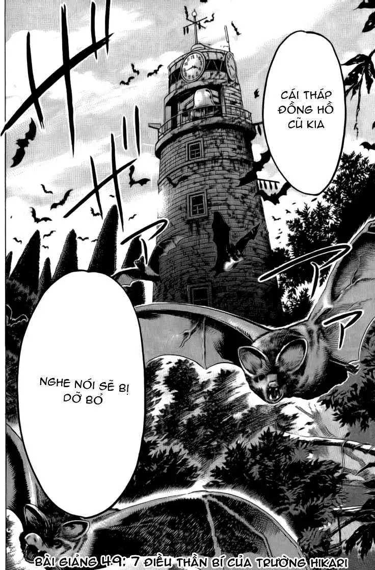 Truyện Tranh Thầy Giáo Lắm Chiêu - Hammer Session trang 4