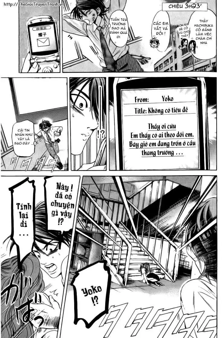 Truyện Tranh Thầy Giáo Lắm Chiêu - Hammer Session trang 4