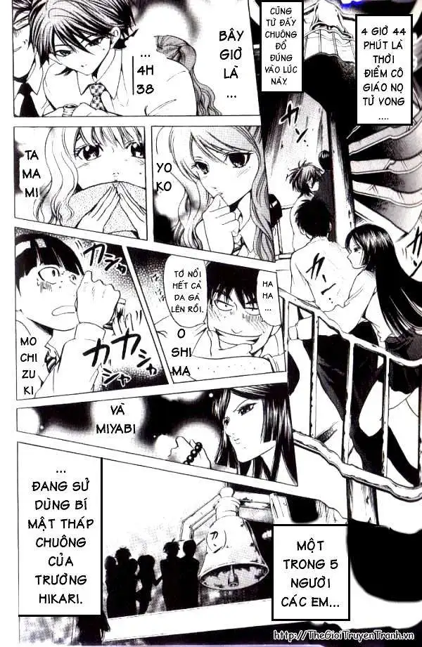 Truyện Tranh Thầy Giáo Lắm Chiêu - Hammer Session trang 4