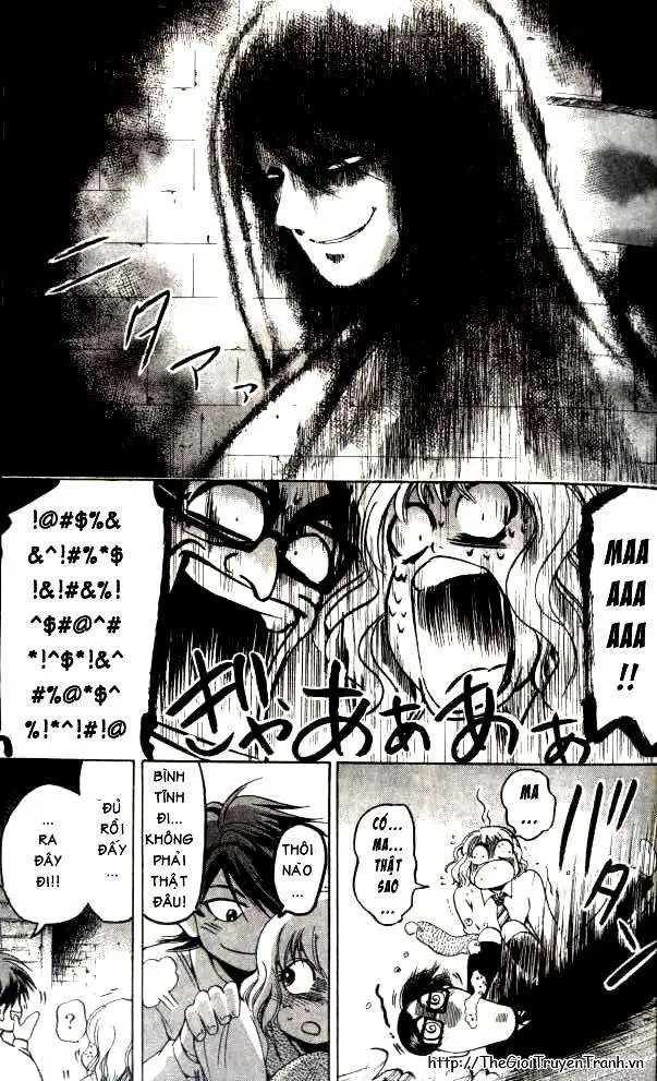 Truyện Tranh Thầy Giáo Lắm Chiêu - Hammer Session trang 4