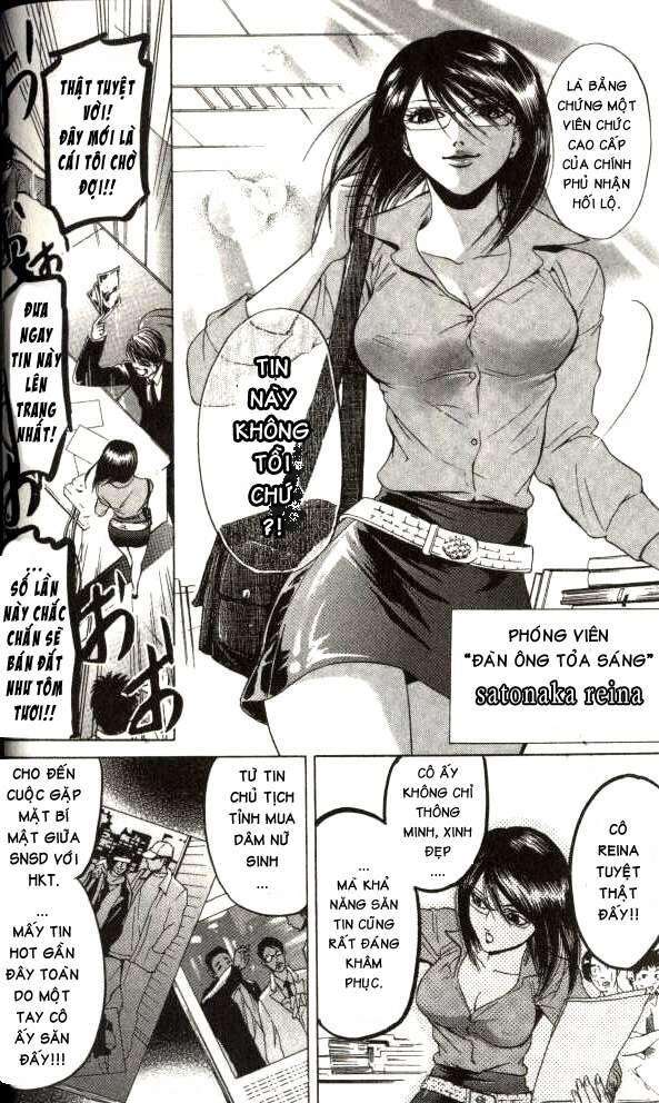 Truyện Tranh Thầy Giáo Lắm Chiêu - Hammer Session trang 4