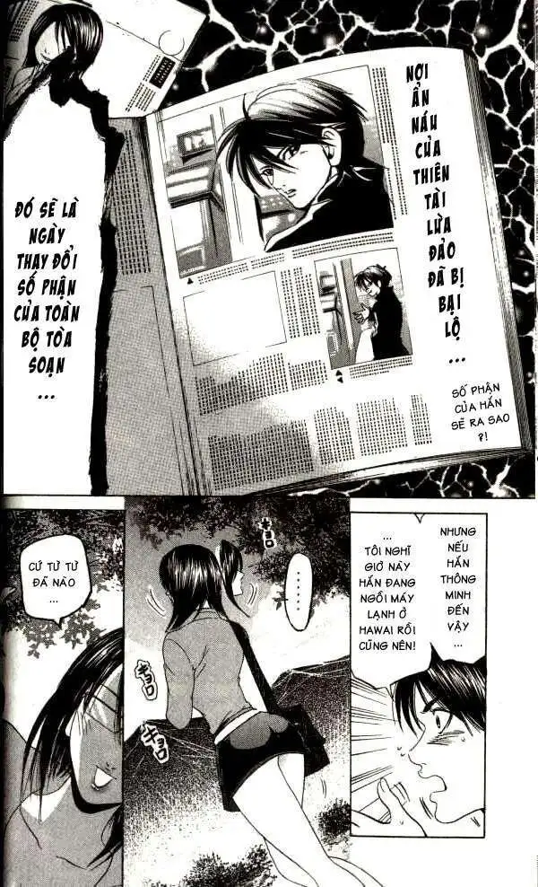 Truyện Tranh Thầy Giáo Lắm Chiêu - Hammer Session trang 4