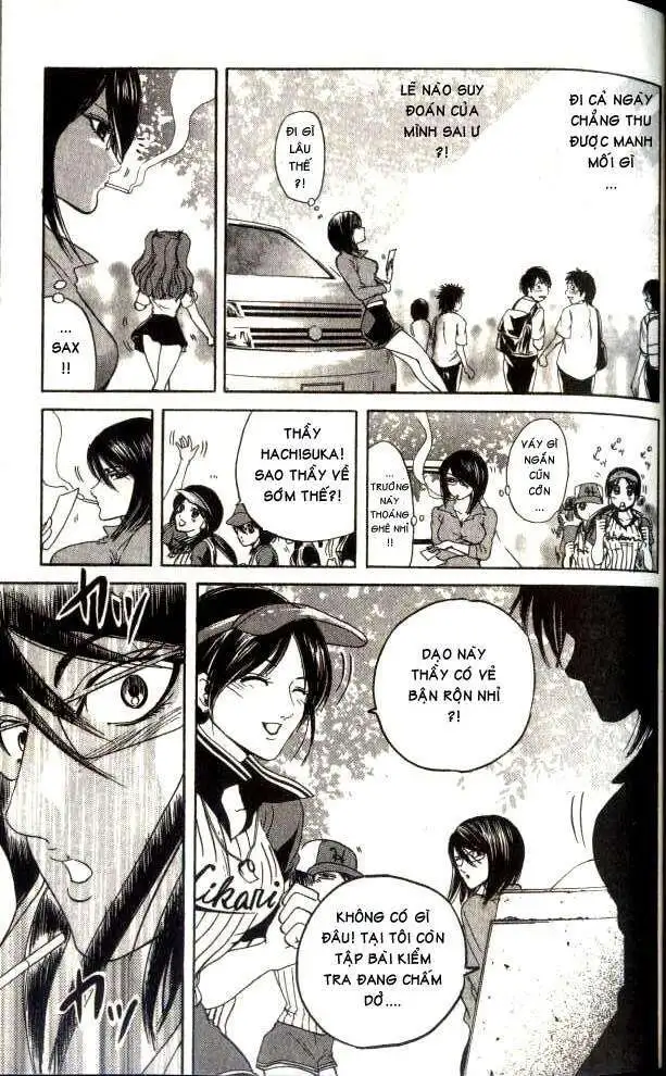 Truyện Tranh Thầy Giáo Lắm Chiêu - Hammer Session trang 4