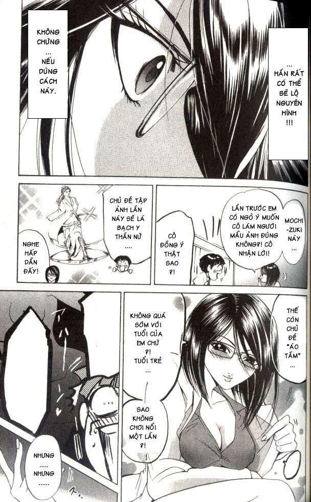 Truyện Tranh Thầy Giáo Lắm Chiêu - Hammer Session trang 4