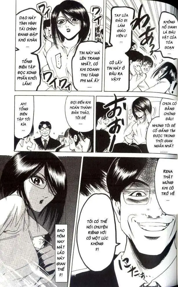 Truyện Tranh Thầy Giáo Lắm Chiêu - Hammer Session trang 4