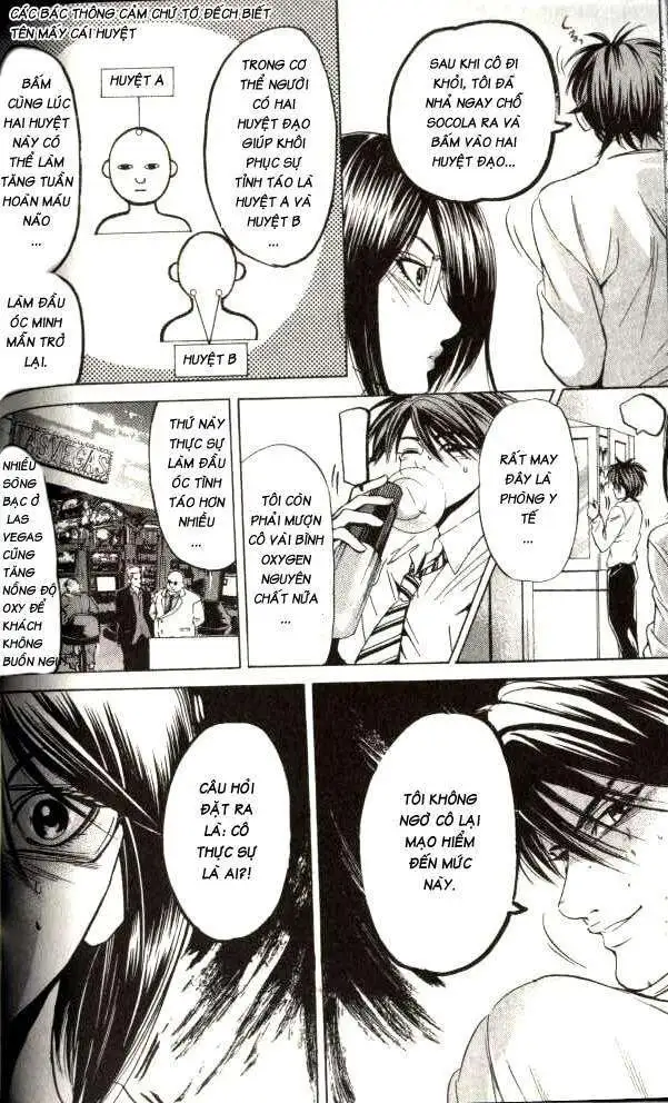 Truyện Tranh Thầy Giáo Lắm Chiêu - Hammer Session trang 4