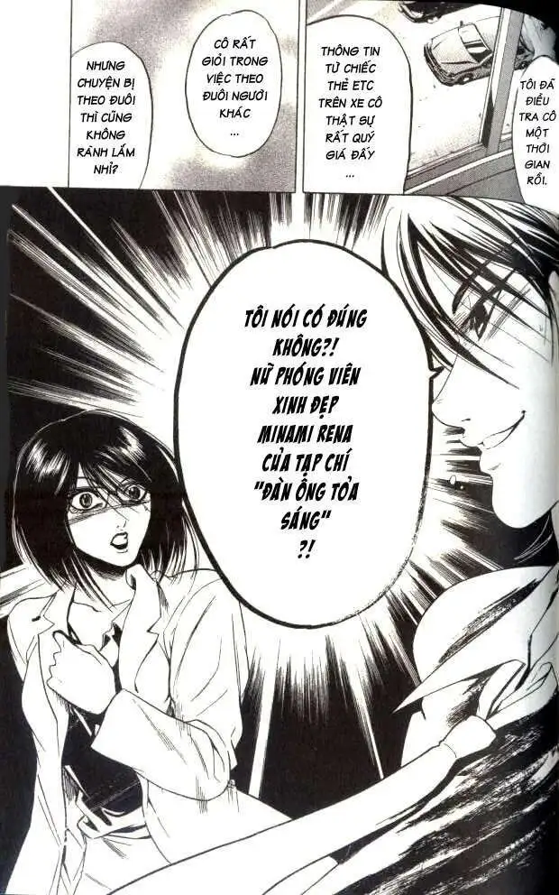 Truyện Tranh Thầy Giáo Lắm Chiêu - Hammer Session trang 4