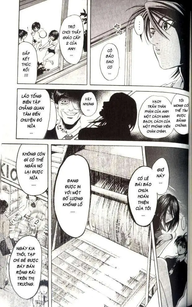 Truyện Tranh Thầy Giáo Lắm Chiêu - Hammer Session trang 4