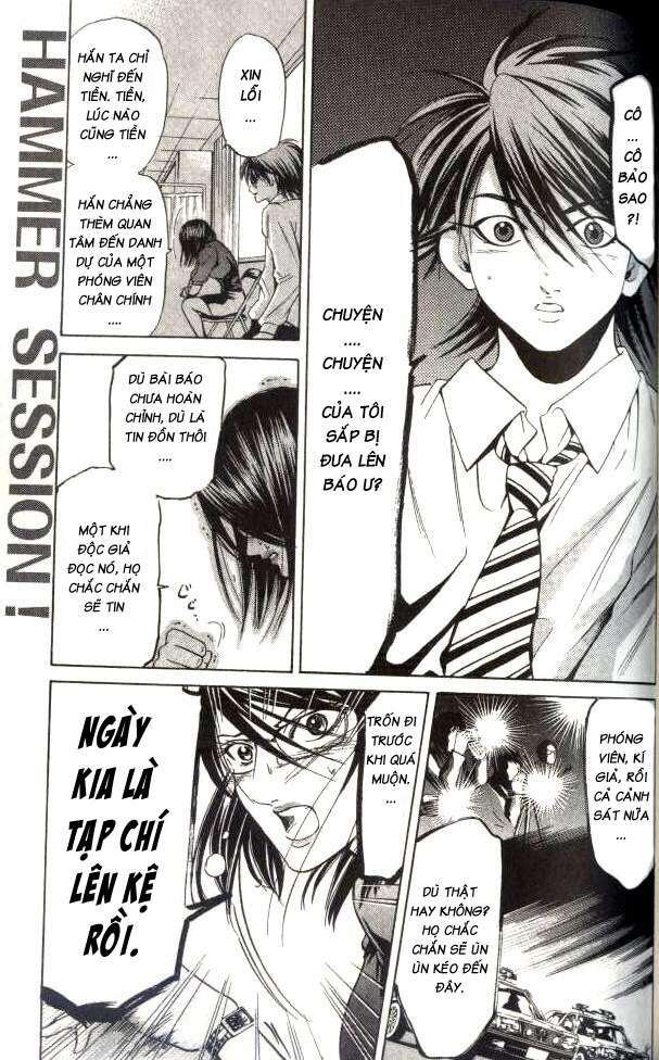 Truyện Tranh Thầy Giáo Lắm Chiêu - Hammer Session trang 4