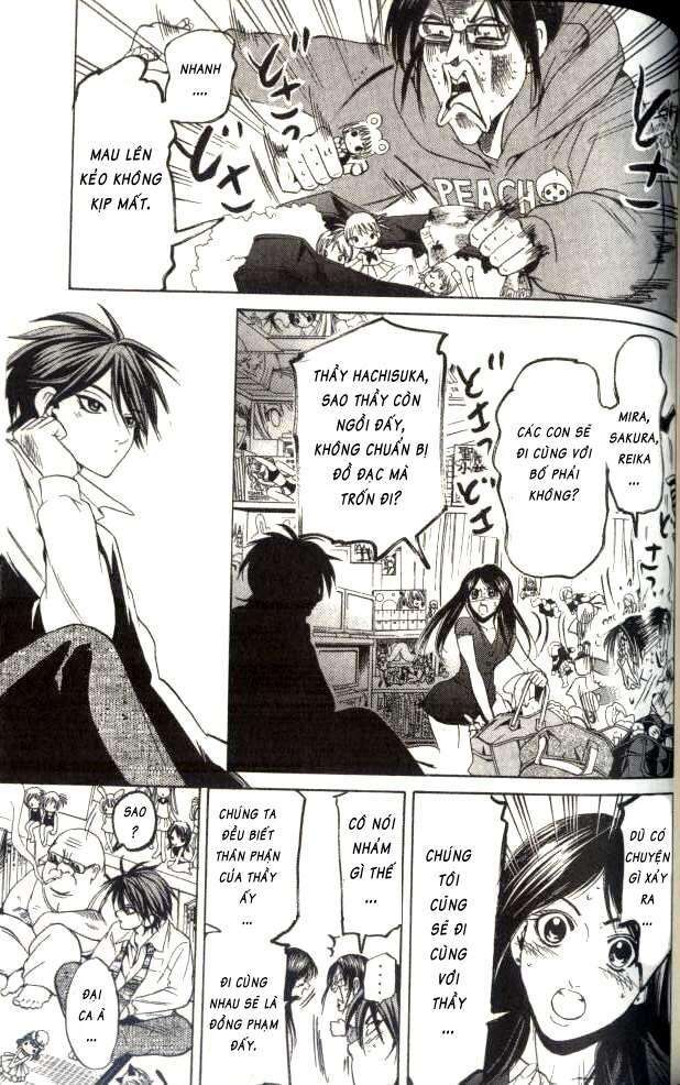 Truyện Tranh Thầy Giáo Lắm Chiêu - Hammer Session trang 4