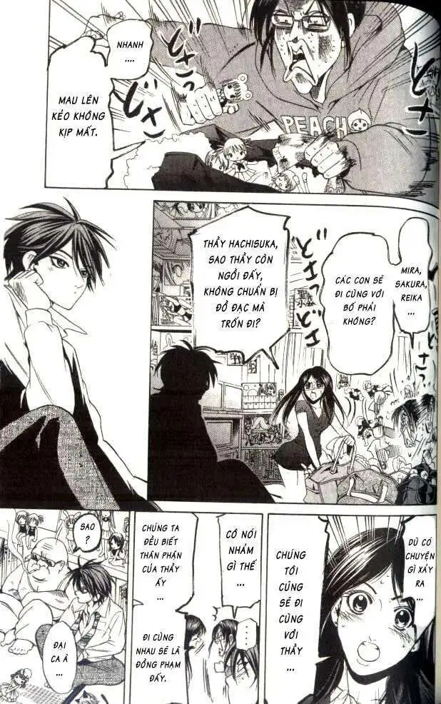 Truyện Tranh Thầy Giáo Lắm Chiêu - Hammer Session trang 4