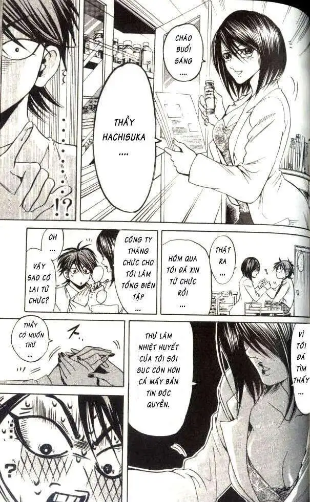 Truyện Tranh Thầy Giáo Lắm Chiêu - Hammer Session trang 4