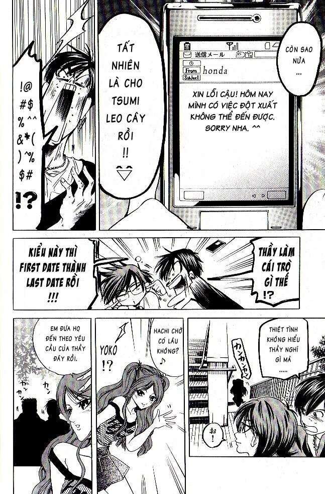 Truyện Tranh Thầy Giáo Lắm Chiêu - Hammer Session trang 4