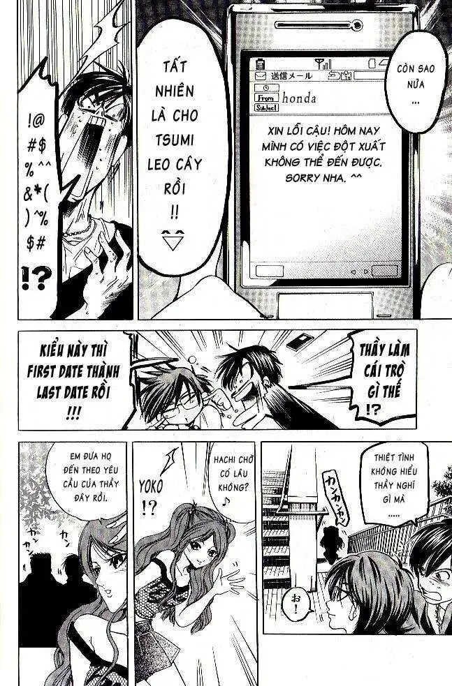 Truyện Tranh Thầy Giáo Lắm Chiêu - Hammer Session trang 4