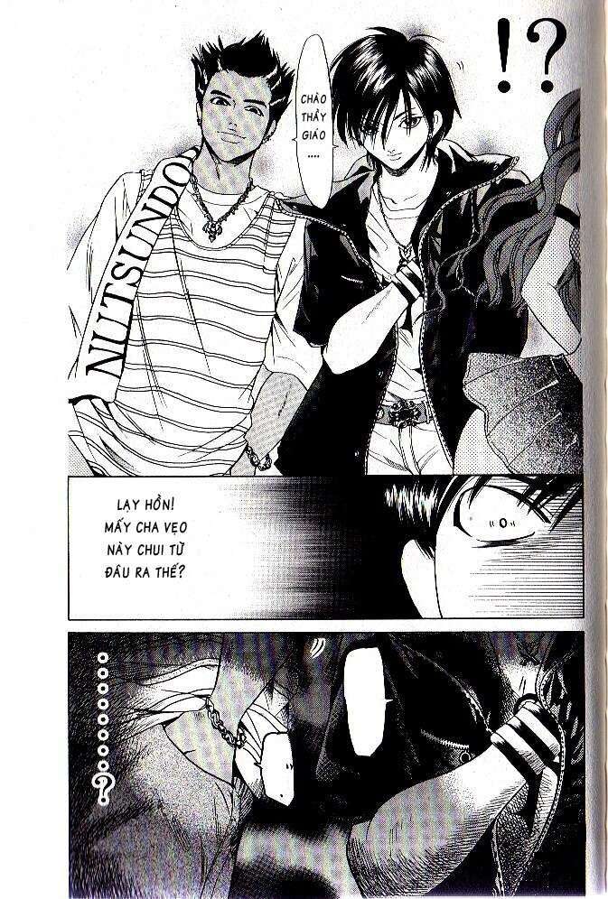 Truyện Tranh Thầy Giáo Lắm Chiêu - Hammer Session trang 4