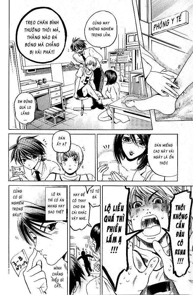 Truyện Tranh Thầy Giáo Lắm Chiêu - Hammer Session trang 4