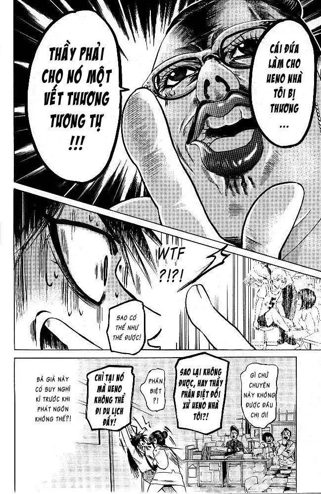 Truyện Tranh Thầy Giáo Lắm Chiêu - Hammer Session trang 4