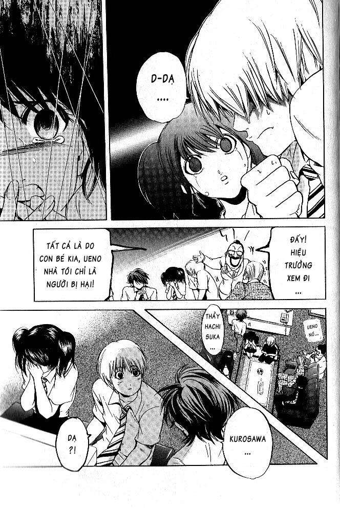 Truyện Tranh Thầy Giáo Lắm Chiêu - Hammer Session trang 4