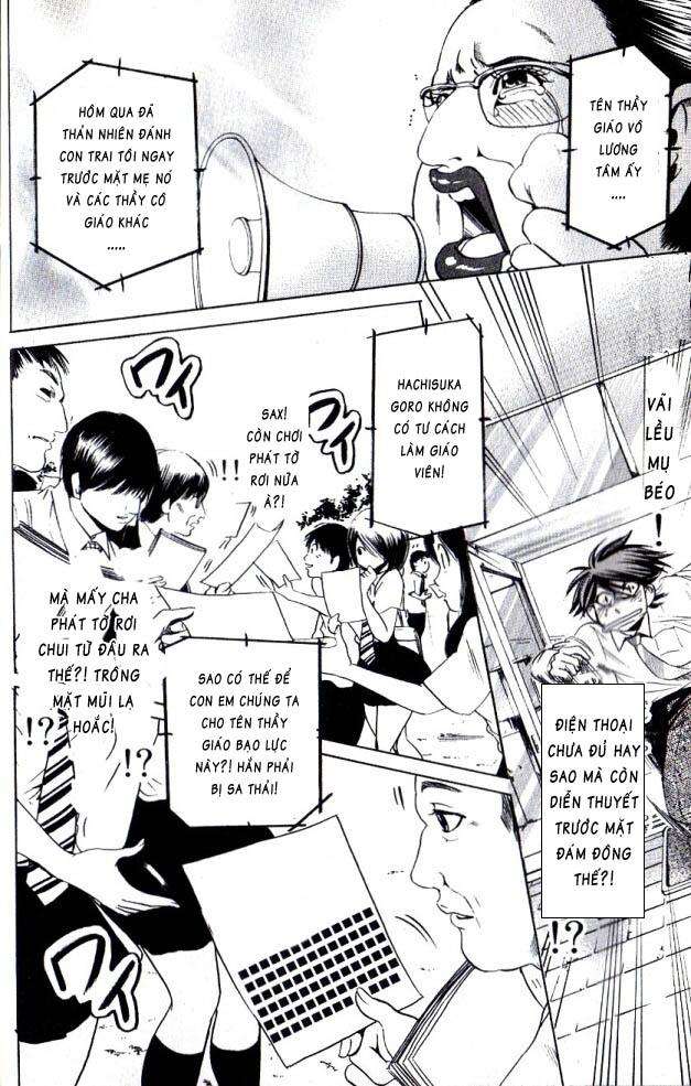 Truyện Tranh Thầy Giáo Lắm Chiêu - Hammer Session trang 4