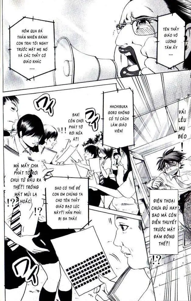 Truyện Tranh Thầy Giáo Lắm Chiêu - Hammer Session trang 4