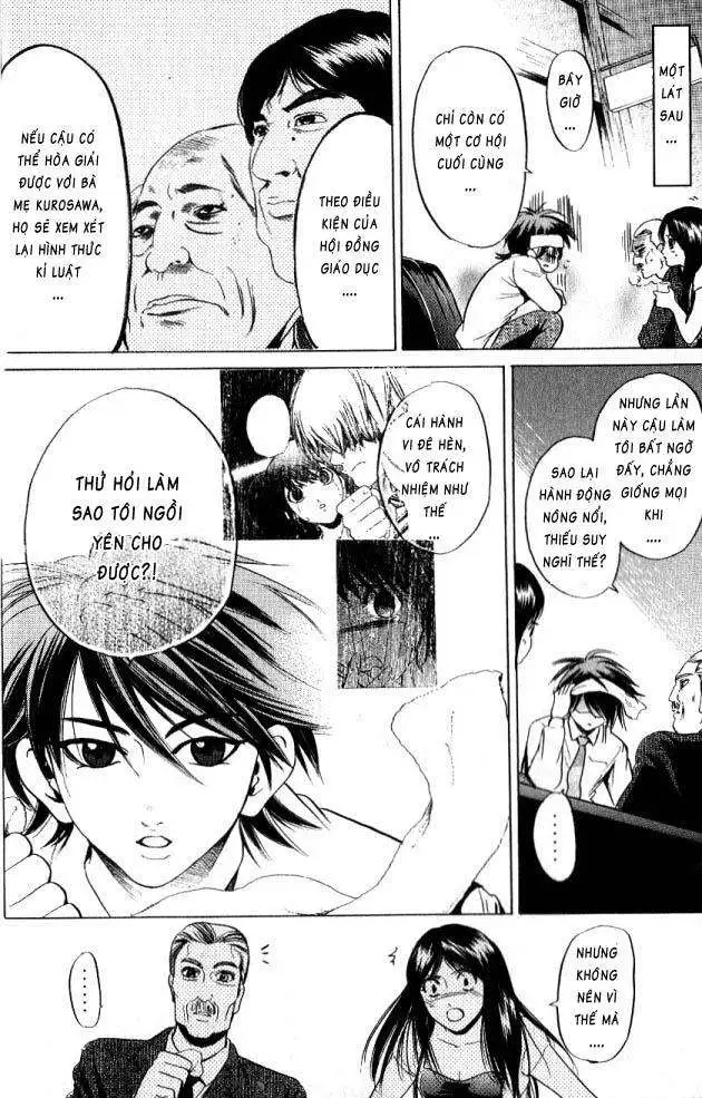 Truyện Tranh Thầy Giáo Lắm Chiêu - Hammer Session trang 4