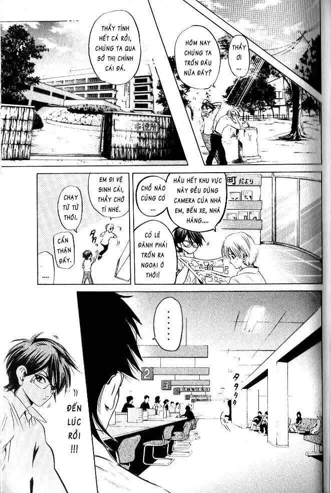 Truyện Tranh Thầy Giáo Lắm Chiêu - Hammer Session trang 4