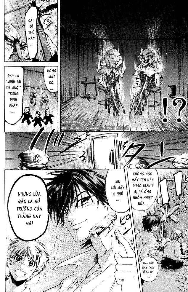 Truyện Tranh Thầy Giáo Lắm Chiêu - Hammer Session trang 4